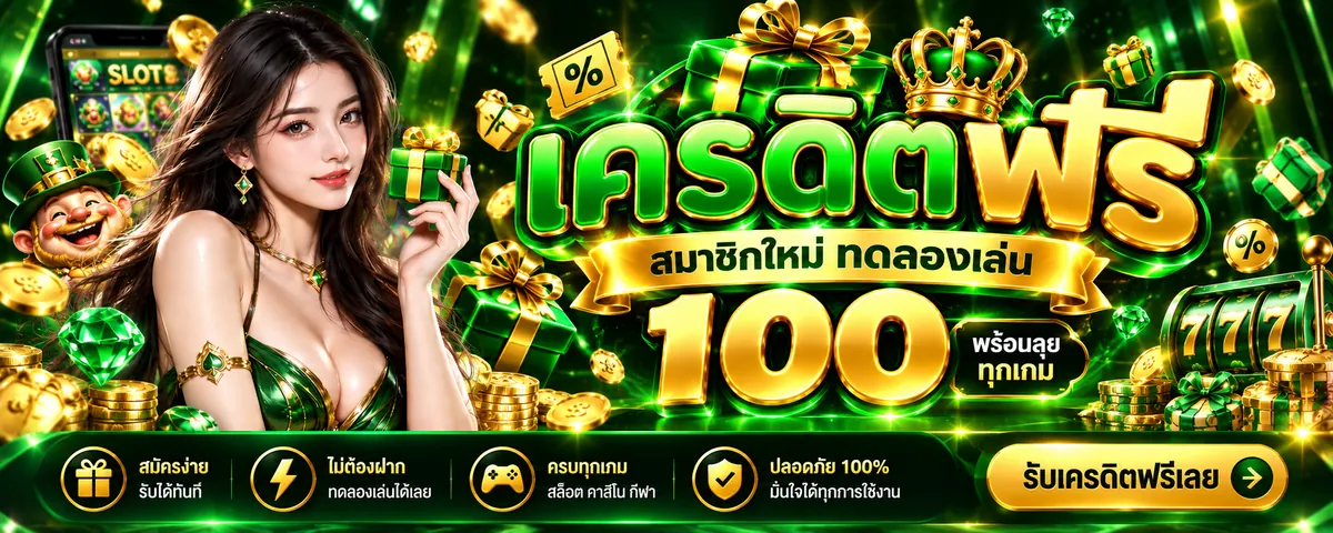 Professional casino interface banner showing live baccarat tables